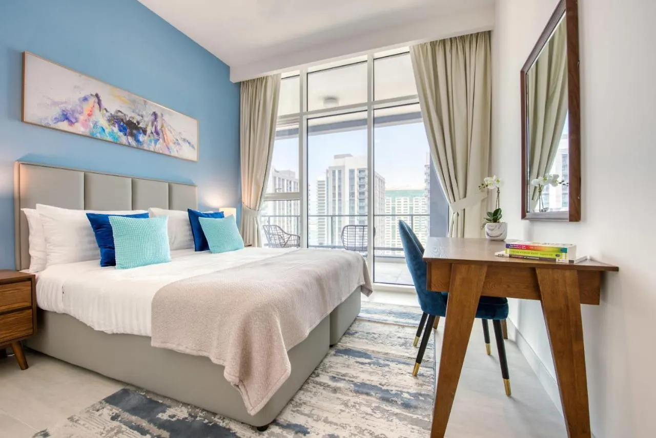 Capital Living On Reem - The Bridges Apartamento Abu Dabi